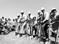 East Campus Groundbreaking Ceremony, 1980